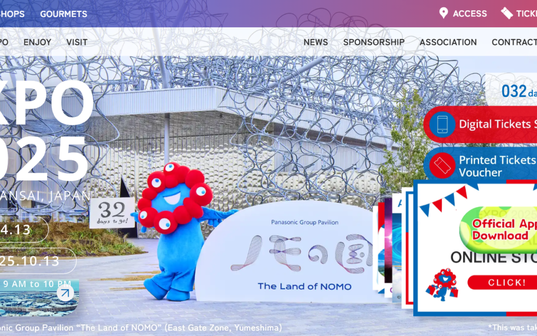 Expo Osaka 2025