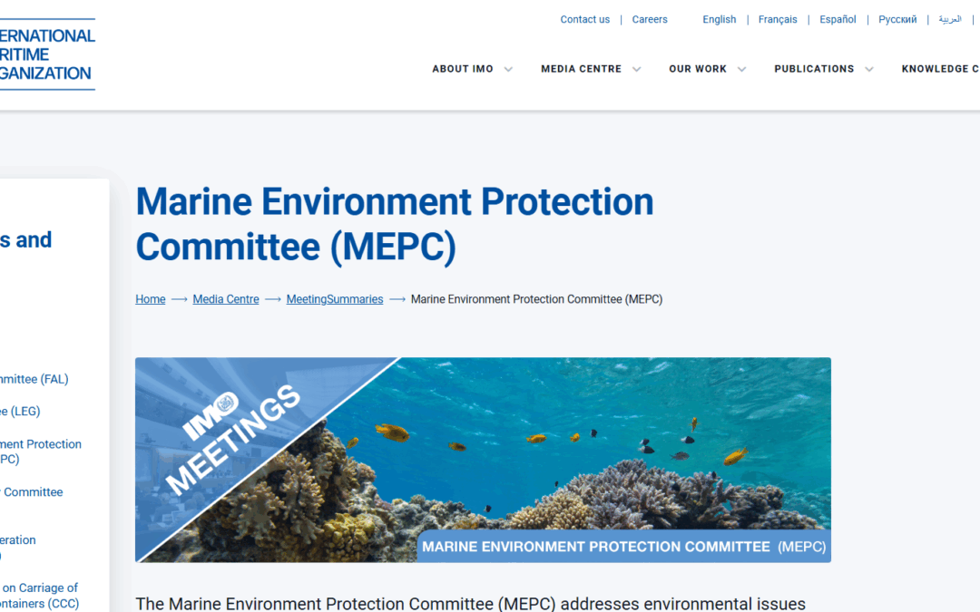 The IMO Marine Environment Protection Committee (MEPC) – 84th session